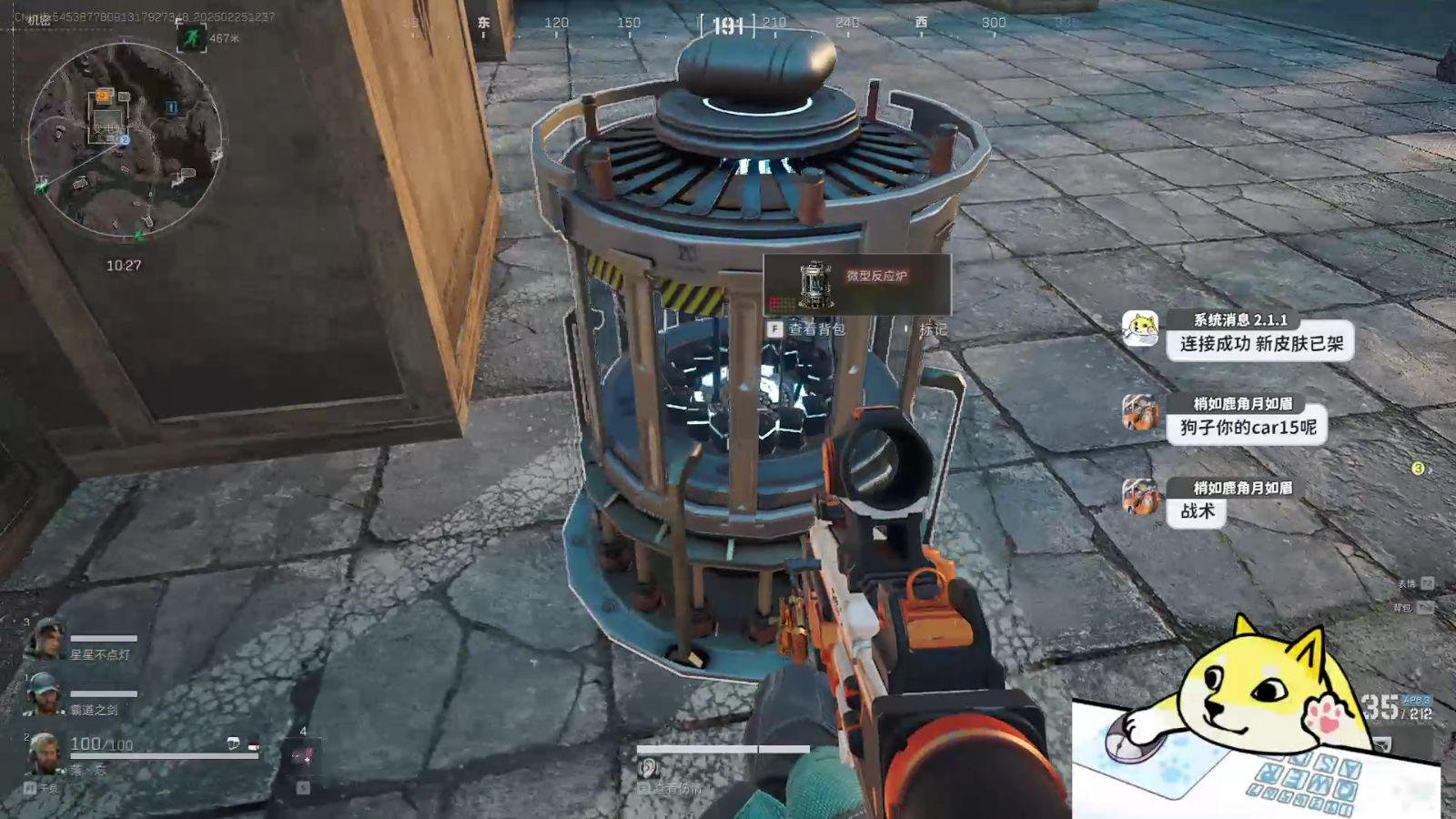 羊毛地毯如何清洗【dy赞24小时下单平台退款】